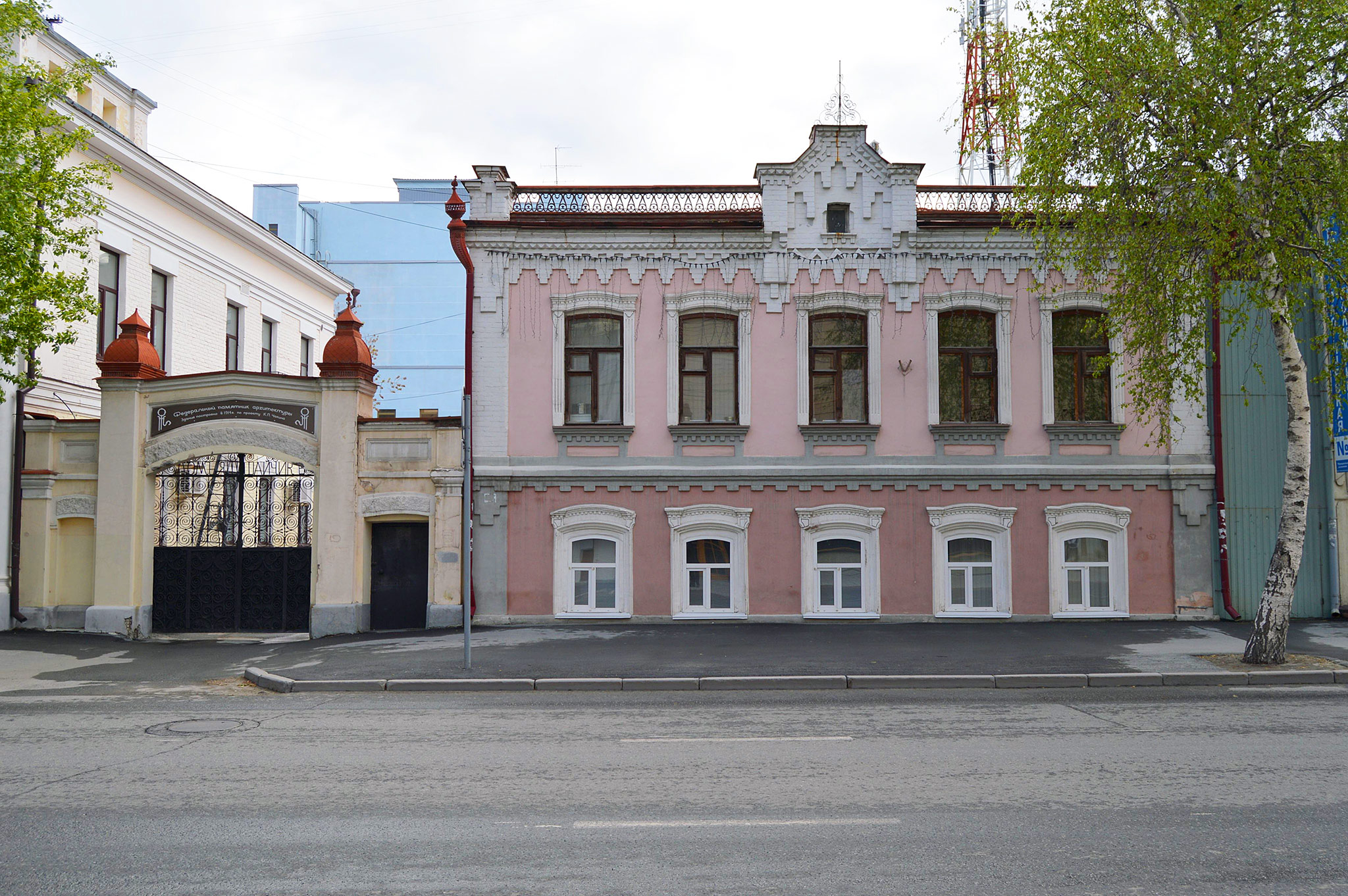 Тюмень (Tyumen)